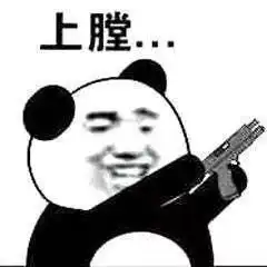 嘴炮型减肥作死型失眠...你是哪一类丧丧青年

