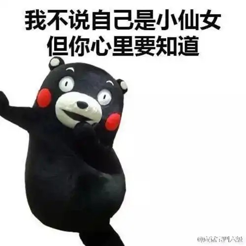 做自然款的双眼皮是什么样的
