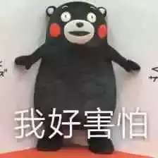 细思极恐微表情教你分辨ta是否对你说谎搜狐教育搜狐网
