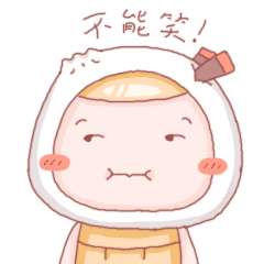 六一儿童节,我们欢乐度过
