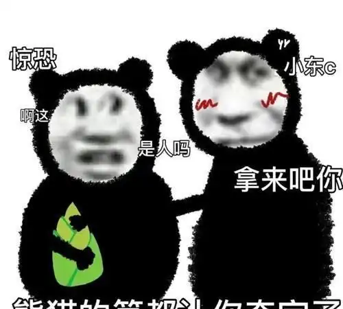 每日一笑闺蜜欧洲留学归来,我为她接风洗尘

