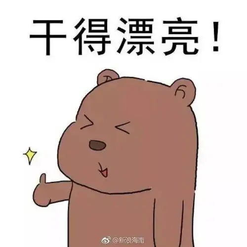 遂昌农村创业青年,免费的电商实务培训班火热报名中

