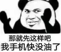 为什么有的女孩子没有谈过恋爱却对恋爱很谨慎或者说把男女感情看的很透彻

