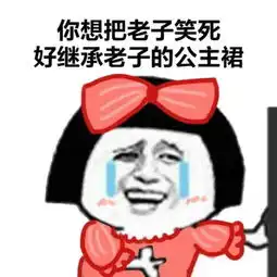 婉若安颜.视频直播全集婉若安颜.资料大全yy官方
