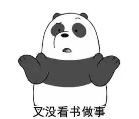 有些人晚上不怎么玩游戏,但却总在熬夜
