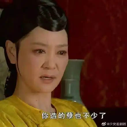 甄嬛传表情包图片大全甄嬛传表情包真的很好用
