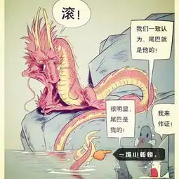 mo,timor滴日常的美拍114个美拍短视频
