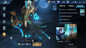 王者荣耀新手适合上分的几个英雄,前几个学会挨打就能上分
