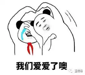全班43个大学生出了15对情侣,8对领证网友剩下的哭晕在厕所
