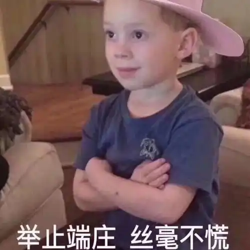 一步一印,从马尔大夫实习生到迪拜宝格丽销售经理
