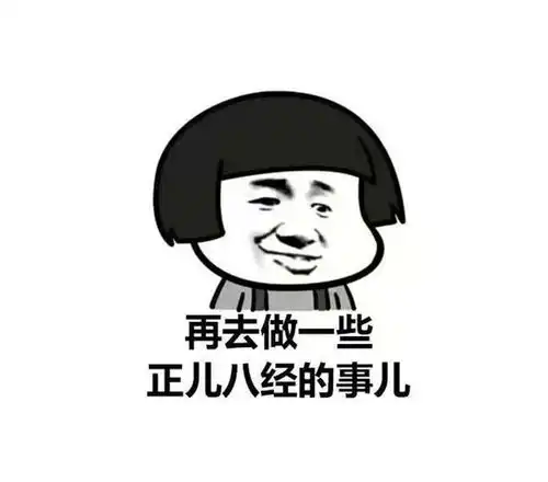 开心一刻笑话家有一只金毛,一只土狗,金毛老实,土狗嚣张
