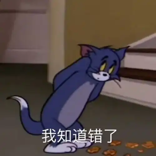 划破共享单车坐垫只为牢里度假,脑回路太奇葩沸话
