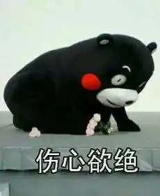 搞事情辣眼版的小龙女终于变男人了,画风笑炸招架不住
