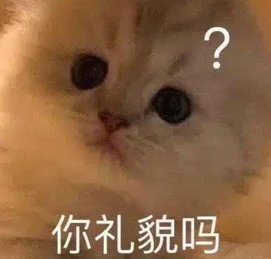 和朋友面基被当成要一起玩3p的福利
