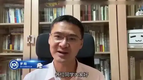 罗翔老师在浅海区教大家蛙泳,小白也能轻松上手
