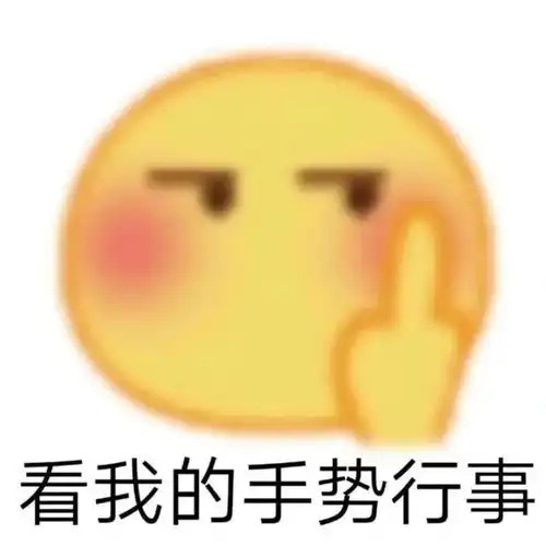 狗头萝莉事件闹大,回应自身经历真实性,称自己可能要进去了
