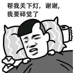 分享9招强力祛痘攻略
