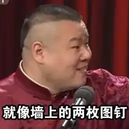 如何委婉地形容胸小
