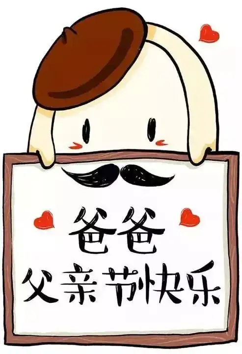 商丘人速看丨端午高速到底免费吗这里还有20条消息,忍住别哭
