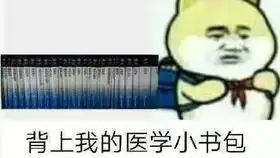 工厂人类一败涂地的新关卡
