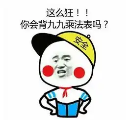 盘点游戏玩家常见鄙视链,小学生并不是最底层,99玩家都中枪