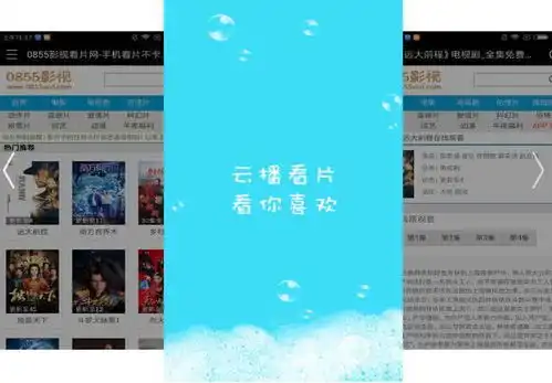 表情4款惊涛拍岸的app,功能十分强大出色,请大家收藏使用表情
