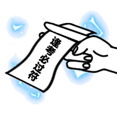 幽默笑话看到枕头上有不少头发,于是上网查一下怎样治脱发
