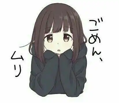 各位老婆的表情包
