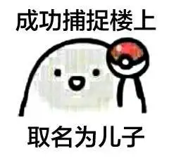 有趣的微信聊天背图片大全微信头像图片大全
