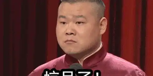 危险年轻女子高速路边哭泣欲轻生,幸好......
