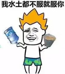 大叔靠卖烧饼攒了7套房网友又想骗我去卖烧饼
