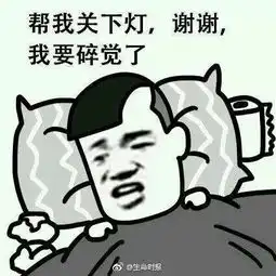 4.6厦门再创下半年新低温明天半马开跑,大风降温下雨
