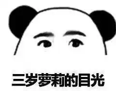 纳尼这部迷倒众多阿宅的超火爆动漫要出手游了
