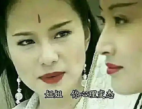 水,是不是top癌即使脱粉还是top癌