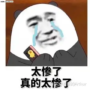 年纪轻轻得了痛风是什么感受
