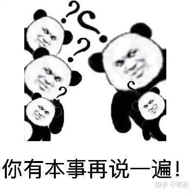 为什么追星女孩不愿意承认自己爱豆有女朋友这件事
