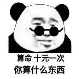 比续约戈登更牛逼的是,莫雷2700万要签11人
