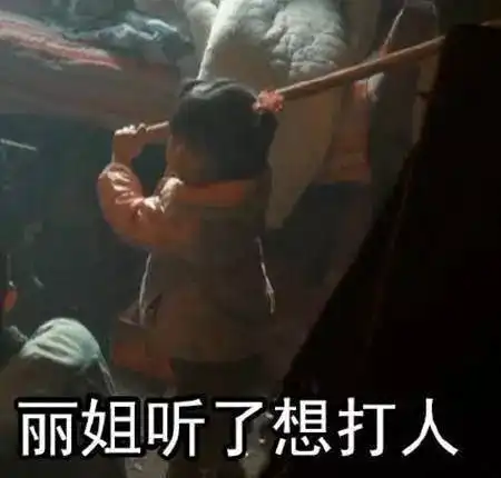 在原材料价格高涨的压力下,窜货却成疯,经销商和厂家谁之过
