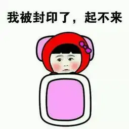 天气丨立冬降至大家准备好过冬了吗
