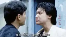 张学友经典表情包出自这部电影,可最后却是悲剧收尾
