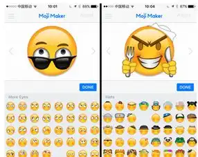 mojimaker表情怎么导入微信mojimaker导入微信方法介绍
