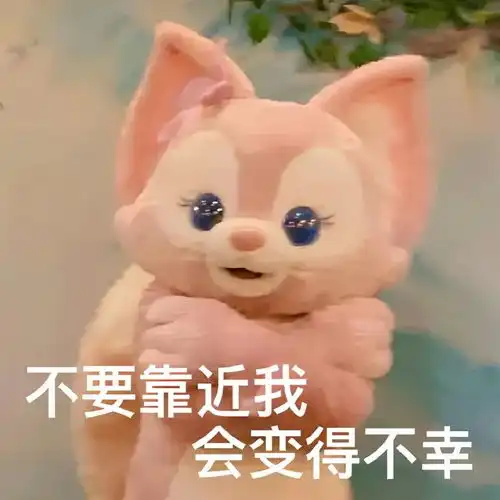 12星座喜欢一个人的心路历程
