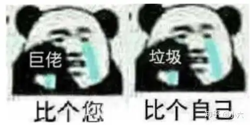 有哪些学校听着野鸡,其实是个正经大学
