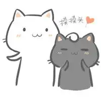 安慰人的表情包微信头像图片大全

