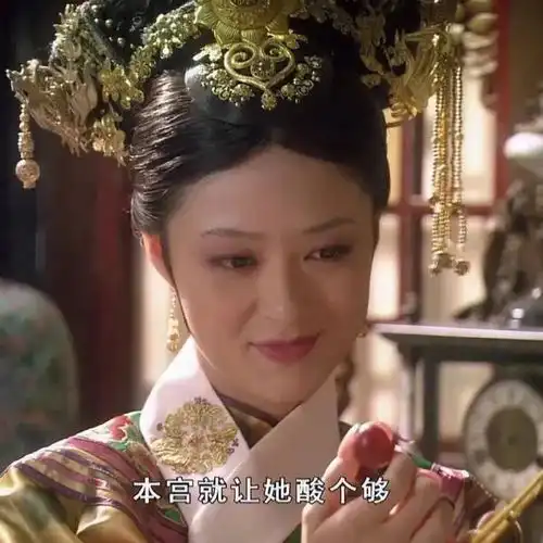 正经网友都刷不到的表情包
