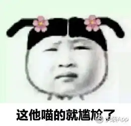 里约槽点多那是你没见过奥运历史上这30个奇葩
