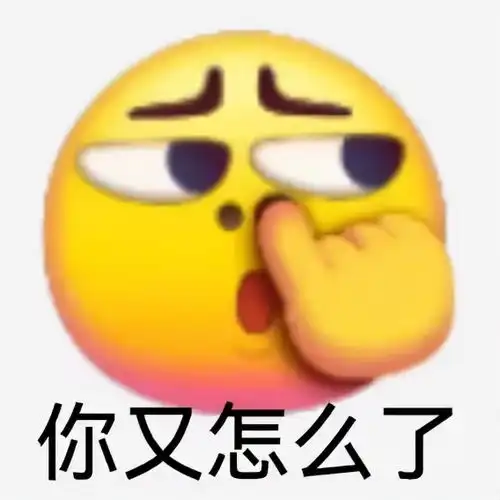 小黄脸表情包声音怎么弄今日头条
