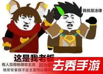 王者荣耀下列玩游戏时经历到最绝望的事其中有你吗
