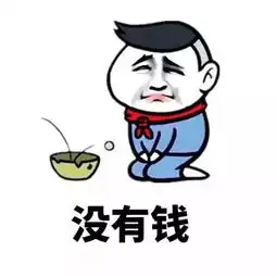 谨防教师队伍中的乞丐
