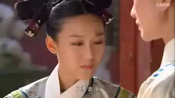 最惨,甄嬛绝对不是第一,她失去全部下
